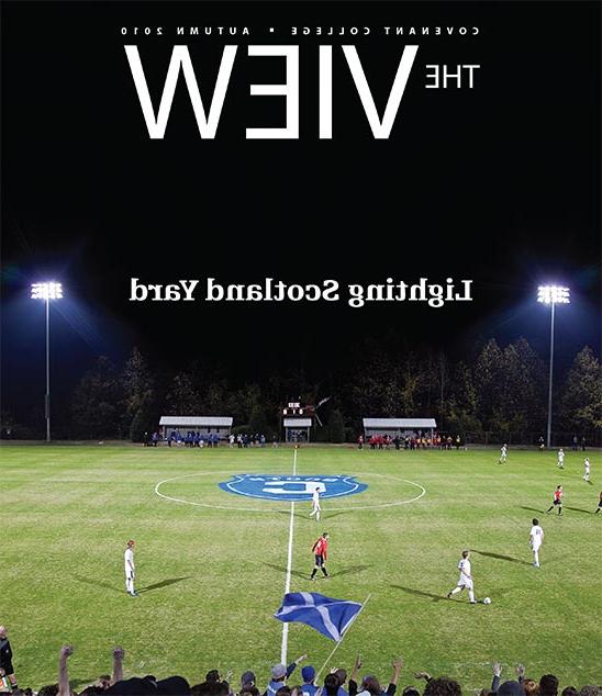 View magazine cover, Autumn 2010 issue
