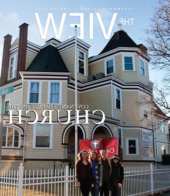 View magazine cover, Spring 2010 issue