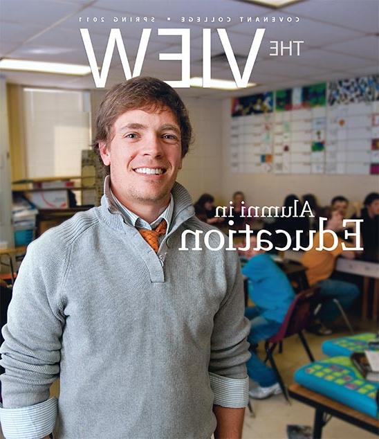 View magazine cover, Spring 2011 issue